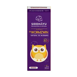 Wormzwin Natural De-Worming Syrup 150ml