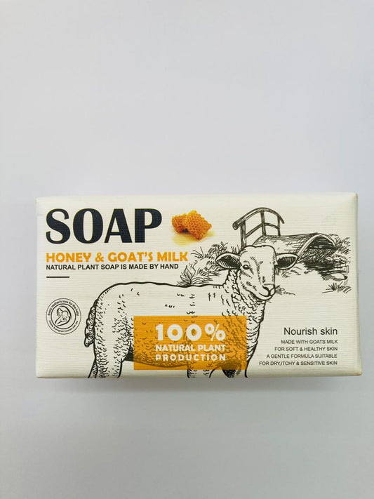 Honey & Goat's Milk Soap 250g