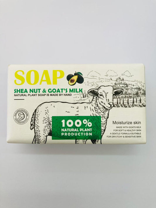 Shea Nut & Goat's Milk Soap 250g