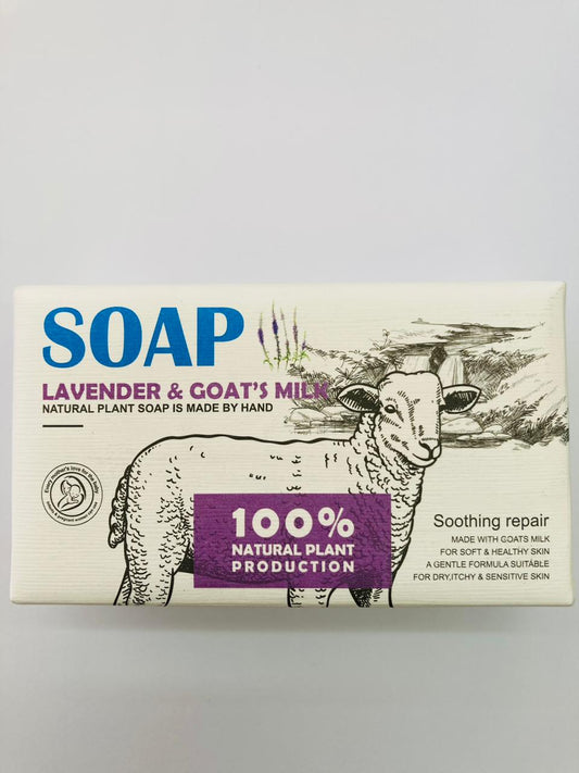 Lavender & Goat's Milk Soap 250g