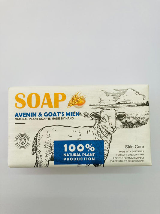 Avenin & Goat's Milk Soap 250g